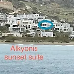 Alkyonis Sunset Καμάρες