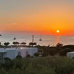 Alkyonis Sunset Διαμέρισμα