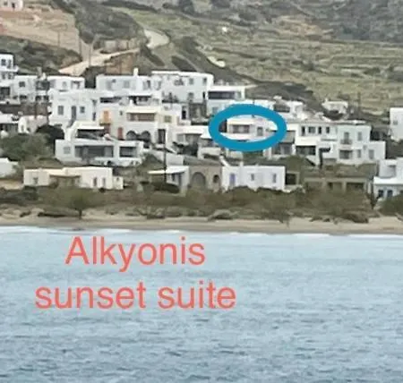 Alkyonis Sunset Kamares (Sifnos)