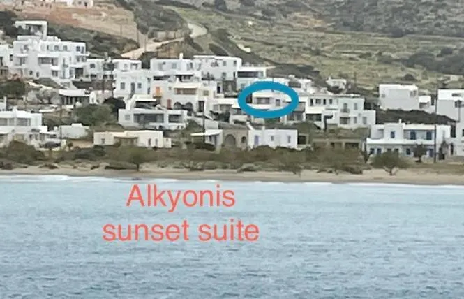 Alkyonis Sunset Kamarai